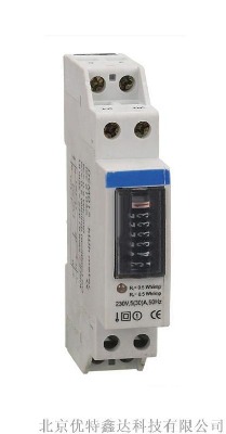 dds 導(dǎo)軌式電能表新品廠家直銷