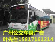 �V�ݹ���܇��V��2015���k���λ