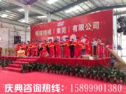 �����|ݸ�_�I��Y,�߄��Y�x��˾�̼�Ԫ�ɶY�x