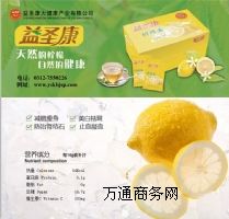 ��ʥ�����ʲ裬���Ľ����Î���