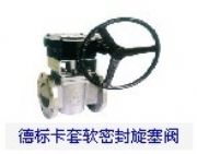 �����Ϻ������y�T�S�����y(�D)