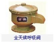 �����Ϻ������y�T�S�����y(�D)