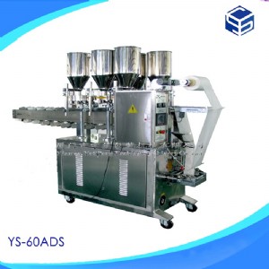 �����ϰ��b�C,�������ԄӰ��b�C,ʳƷ���b�C