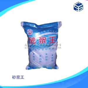 ɰ�{�����b�C,�Ԅ�ɰ�{�����b�C