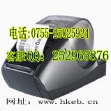 ����(y��ng)�ֵܘ�(bi��o)���C(j��)QL-570(�D)