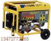 ����6kw���Ͱl늙C/����ֱ�N܇�d���Ͱl늙C