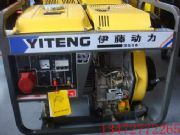 ����3kw���Ͱl늙C�M|��y���Ͱl늙C�M