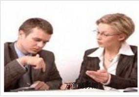 ���_�n�Z���g��˾�����n�Z���g����