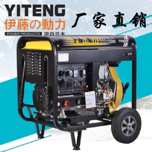 ������̖yt6800ew