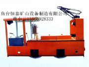 恒泰CJY1.5噸牽引力3.68KN操作簡便架線電機(jī)車