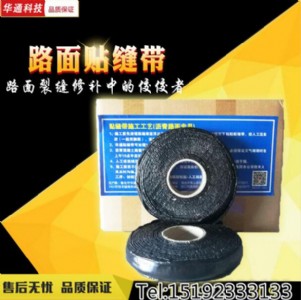 ɽ�|�N�p��/�ʝ��N�p��/�ѿp���a(b��)ʩ������/�������a(b��)�ѿp