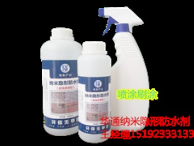 �Aͨ�{���[_��_��ˮ��ʩ�����ΏN�l�ɴu����