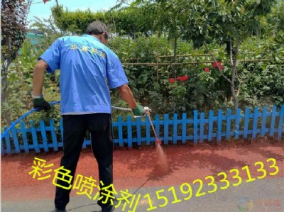 ���ֲ�ɫ·���ɽ��·�����Ç�Ϳ����ɫ����r�G