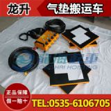 LHQD-20-4��|���\܇����|�Ҹ����\܇/ģ�K��(sh��)���ɶ���