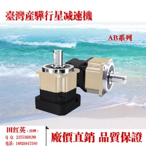 6���֜p�ٙC��6�������ǜp�ٙC,ab090���ǜp�ٙC