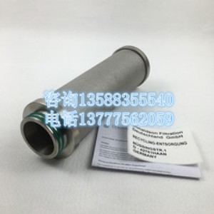 �����Vultrarilter����ϵ��p-srf04/10