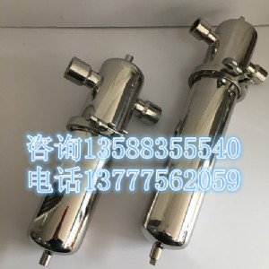 醫院呼吸機用不銹鋼過濾器 可提供相關材質證明