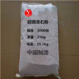 ���I�ؼ���ʯ��1250Ŀ