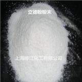 ����b300�ߺ������·�