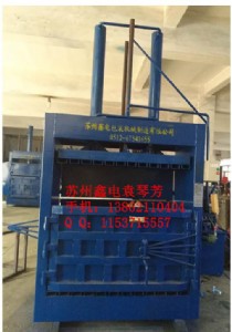 �d��ȫ�Ԅ�(d��ng)����C(j��)ȫ�Ԅ�(d��ng)���ƿ�p�״���C(j��)�r(ji��)��