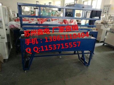 С�����ϰ��b����ڙC����b���ϴ���ӷ�ڙC