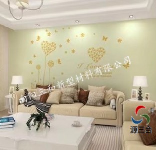 �o�C�ɷ�|Դ���ϟo�C�ɷ۵Ĺ��ܽ�B