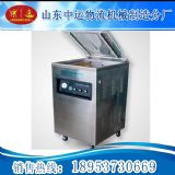 單室真空包裝機(jī),雙室真空包裝機(jī),真空包裝機(jī)廠家直銷