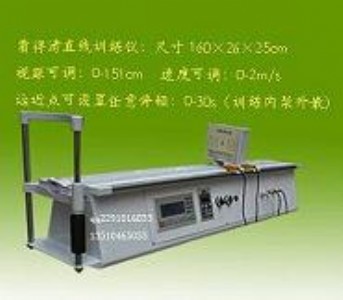 ֱ��Ӗ(x��n)���C(j��)����ҕ�h(yu��n)ҕɢ���ί�ҕ�⿵��(f��)�C���x�����ۼ�����ҕ��