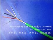 KNX/EIB歐洲總線控制電纜智能開(kāi)關(guān)線