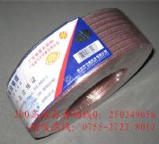 200�߂�����푾�͸�������y��HIFI���l��