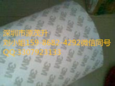 3m9119��Ʒ��3m9119��Ʒ��