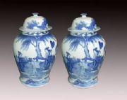 ������܊�� �໨��܊�� �մɌ�܊�� �ߙn�[����܊�� ����悌�