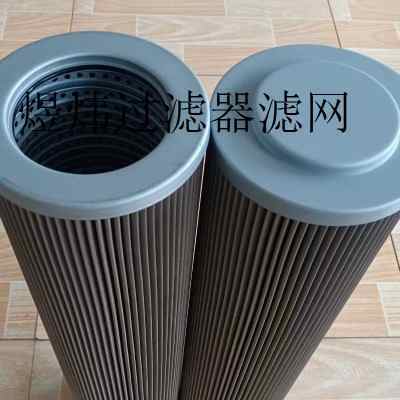 21fh1320-16.51-50�F؛�aƷ�V�W