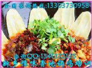 ���ݵ���u��Ӗ����̵���~�|���F偿����Z��Ӗ