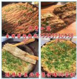 ���ɹ�������Ӗ�|���u����l֪�������ϵĖ|��ζ�u���ȥ�ČW