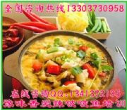 ����W(xu��)���~���ϐ������~��Ӗ(x��n)�������~��Ӗ(x��n)��