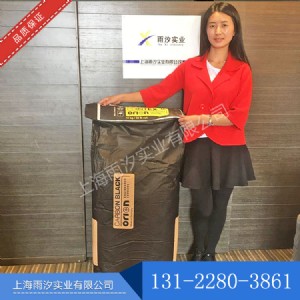 �¹�ِ̼��u̼ �׷�ɢ  �ߺ�ɫ��̼��