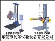 �����|ݸС�������ԇ�C���|ݸ����ԇ�C���|ݸ���ɵ���_��ԇ�C