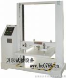 �|ݸ���俹��ԇ�(y��n)�C(j��)�����俹����(qi��ng)��ԇ�(y��n)�C(j��)���|ݸ���䉺�sԇ�(y��n)�C(j��)