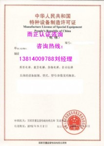 �ļҹ�˾���k�Ԅӷ�������A���Y�|(zh��)����