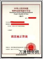 ����(y��ng)�������I(y��)偠t���b�S���Y�|(zh��)���ȡ�C