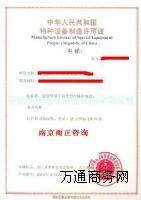 ����(y��ng)��̕r�g�����������ݾS���S���Y�|(zh��)