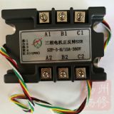 늄�(d��ng)��(zh��)����늙C(j��)�����D(zhu��n)ssr-szfϵ�ж�Ҏ(gu��)��a(ch��n)Ʒ��Ԕԃ��