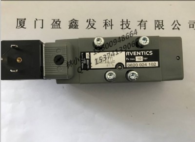 ��aventics�����Y �y0820024102