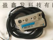 正品new-era新時(shí)代氣缸 fmts-sd6-10