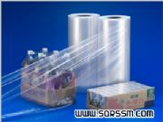 熱收縮膜生產(chǎn)廠家