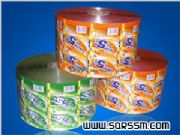 熱收縮膜經(jīng)銷(xiāo)商