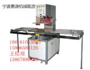 PVCѪ����ϙC