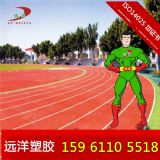 �W(xu��)У��pu���(ch��ng) 3mm����ĥ��pu���(ch��ng) ȫ���͟o(w��)�w���ԽY(ji��)�y��