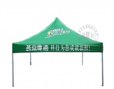 定做廣告帳篷,深圳廣告帳篷廠家,廣告帳篷,東莞廣告帳篷